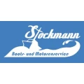 Logo Wassersport-Center Stockmann GmbH