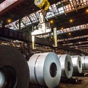 Weiler GmbH & Co KG Stahl-Metall-Fassadenbau Kruft
