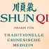 Logo Weippert TCM-Praxis Shun Qi