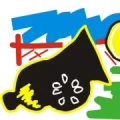 Logo Weiss Cannon Siegfried Weiss e.K.