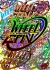 Logo Wheelspin | Inh. Johannes Wicht