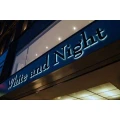 Logo White & Night Braut u. Abendmoden