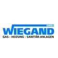 Logo Wiegand GmbH