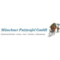 Logo Wikinger Reisen Spezialisten