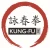 Logo WingTsun-Zentrum Overath