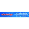 Logo Wisdesign Werbeagentur