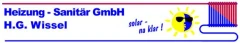 Logo Wissel Heizung-Sanitär GmbH
