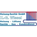 Wissel Heizungs-Sanit&auml;r GmbH Alzenau