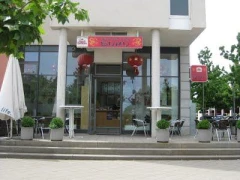 WOK asia Imbiss Bietigheim-Bissingen | Mai 2026 aktualisiert