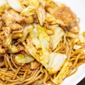 Wok`n Go Asiatischer Imbiss Germersheim