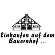 Logo Schmalhorst-Westhoff, Wolfgang