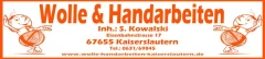 Logo Woll-Handarbeiten