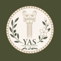 YAS Restaurant Frankfurt