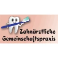 Zahn&auml;rztliche Gemeinschaftspraxis Braun Gebhardt Zwickau