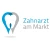 Logo Zahnarzt am Markt - Tim Suthamphong