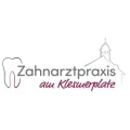 Logo Hebel, Pauline