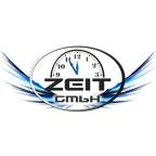 Logo Zeit GmbH Plus