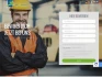 Logo Zeit & Service Personalentwicklungsgesellschaft mbH
