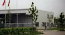 Logo Zierow Ernst Fahrzeugschmiede GmbH
