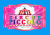 Logo Zirkuszeltvermietung und Projektzirkus Piccolo - Riedesel Evente