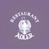 Logo Zum Adler