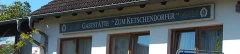 Logo Zum Ketschendorfer