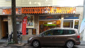 Logo Zweirad Esch Helmut Esch